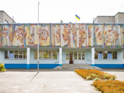 Замінять малюнком: у Боярці під час утеплення ліцею закриють унікальну мозаїку 1985 року