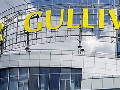 Один із найбільших ТРЦ столиці виставили на продаж: Gulliver оцінили у 9,2 млрд грн