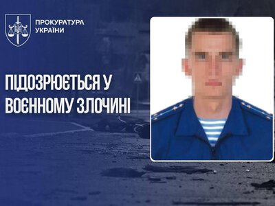 Окупант з Бучі отримав підозру за використання живого щита