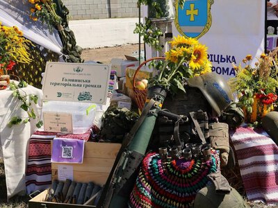 Понад 370 тисяч гривень для ЗСУ: на Рівненщині провели «Рівненську Єдність»