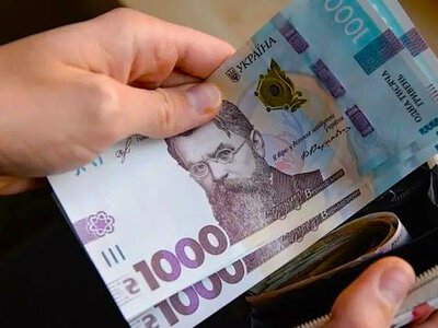 Сколько зарабатывают в Изюме сегодня — Суммы, вакансии
