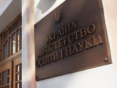 У закладах освіти облаштують захищені простори для очного навчання