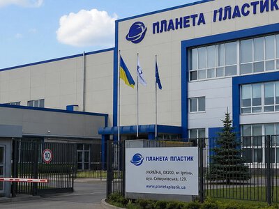 Відновилися після руйнувань 2022 року, але вимушені взяти паузу: завод «Планета Пластик» зупинив виробництво в Ірпені