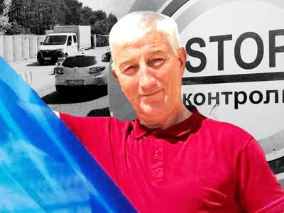 Йому — 62 роки, а кажуть, що втік за кордон, бо працює у міськраді. Чому одним пенсіонерам можна виїжджати, а іншим — зась