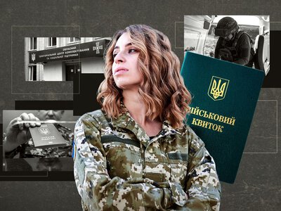 Мобілізація жінок і чоловіків 55+: що насправді готують, а що залишилося чутками
