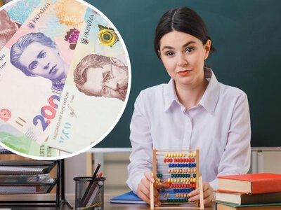 ​Вчителі на Закарпатті з 1 вересня отримуватимуть нові виплати: у МОН розкрили деталі перерахунку