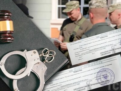 На Полтавщині розслідують можливе звільнення військового зі служби за підробленою довідкою МСЕК