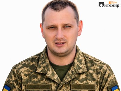 На Донеччині загинув військовий з Житомирської області Віталій Дуб