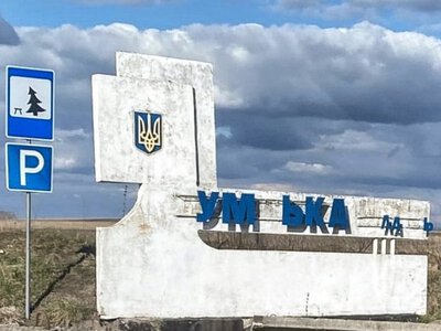 Унаслідок російських обстрілів Сумщини загинула людина, є поранені