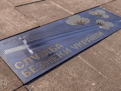 СБУ та ГУР заявили, що запобігли теракту, який готувала ФСБ проти одного з лідерів російського опозиційного політичного руху