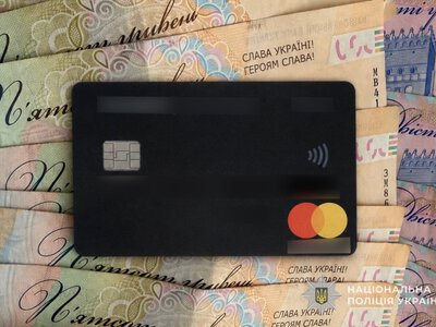 Майже 78 тисяч гривень втратили двоє жителів Тернопільщини через дзвінки псевдобанкірів