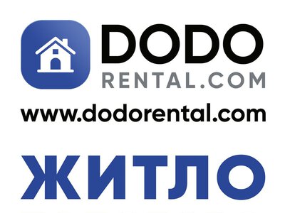 В Україні запустили новий маркетплейс оренди житла