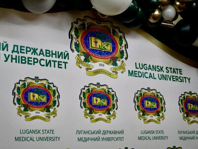 Вже вп’яте на Рівненщині: Луганський медуніверситет розпочав новий навчальний рік