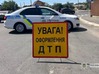 ДТП в Ізмаїлі: водійка наїхала на літню жінку