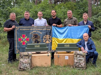 Для бійців 43-ї бригади придбали обладнання проти дронів майже на пів мільйона