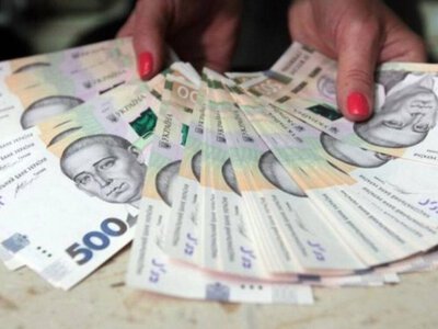 +20% до зарплати: як доплачуватимуть педагогам, яких не охопило державне підвищення