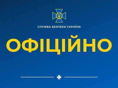 Нічна перестрілка у Києві: СБУ та ГУР запобігли теракту фсб проти заступника командира «РДК»