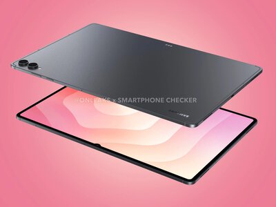 Samsung Galaxy Tab S12 Ultra: витік тестів потужності