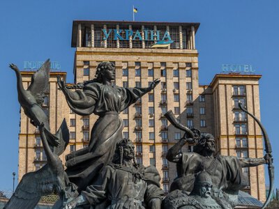 12 готелів-тезок: як живуть та відбудовуються готелі «Україна» по всій країні