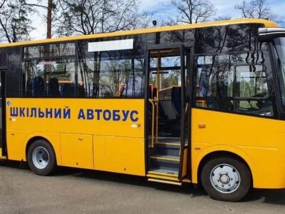 Три громади Кіровоградщини отримали додаткові кошти на шкільні автобуси
