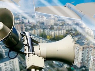 Тривога буде не для всіх? На Київщині готують нову систему оповіщення
