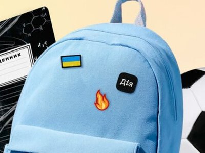 Виплати Пакунок школяра: хто вже отримав допомогу