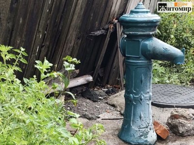 У Житомирі розпотрошили водорозбірну колонку: запчастин для неї в Україні немає