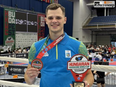 Артем Мельник із Житомира вп’яте став володарем Кубка світу