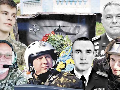 Вертоліт Упав на хату