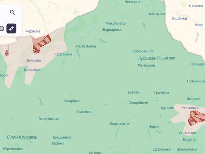 Війська РФ просунулись на двох ділянках у прикордонні Харківщини – DeepState