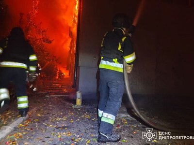 Росія атакувала Дніпро: виникла пожежа