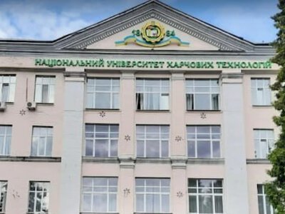 Удар у центрі Києва: ворог поцілив у НУХТ поруч із Червоним корпусом КНУ, факультети переходять на «дистанційку»