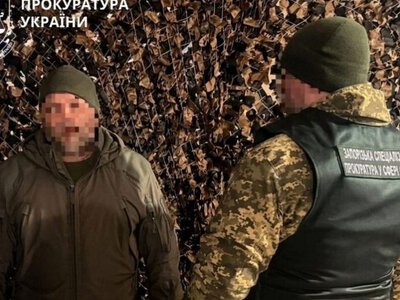 Понад 11,3 млн грн збитків державі: на Запоріжжі судитимуть колишнього начальника фінансової служби військової частини та десятьох бухгалтерів
