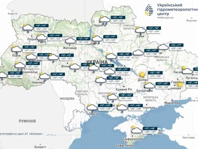 Прогноз погоди на 3 вересня 2026 р. в Україні: де пройдуть дощі та якою буде температура