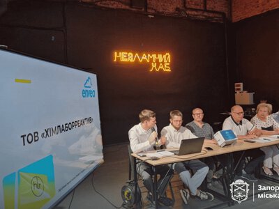 У Запоріжжі встановлять обладнання для цілодобового моніторингу повітря