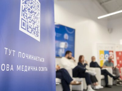 Медична школа Могилянки та «Добробуту» розпочала навчання й оголосила додатковий набір студентів