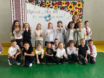 У Семенівській громаді відзначили Перше вересня
