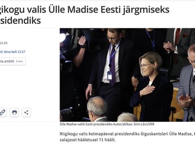 Юлле Мадізе стала новою президенткою Естонії