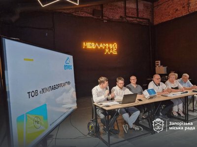 П’ять нових пунктів моніторингу якості повітря встановлять у Запоріжжі: на обладнання витратять понад 6,5 млн грн