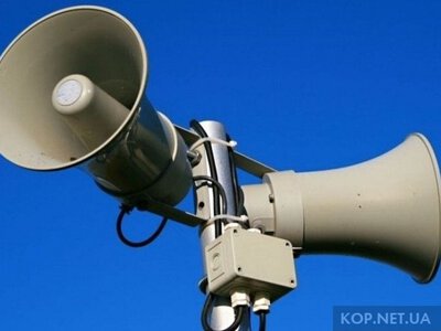 4 вересня тестуватимуть систему централізованого оповіщення в мікрорайонах Кременчука