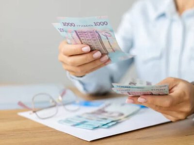 На Кіровоградщині зарплата майже втричі перевищує «мінімалку»