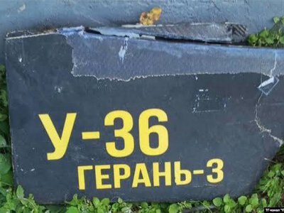 Працівники були в укритті: у Тальному ворожий безпілотник пошкодив дев’ять будинків та дитсадок