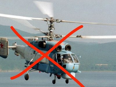 Генштаб підтвердив знищення Силами оборони російських МіГ-29 та Ка-27