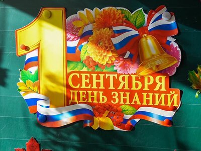 На окупованій Донеччині понад 500 дітей залучили до програми «Орлята России»
