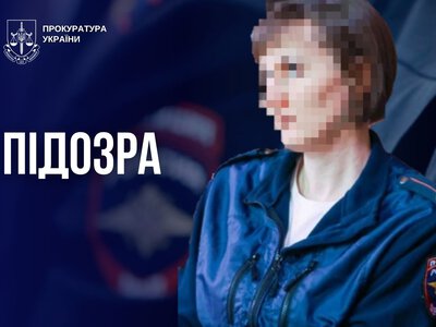 З декрету – до окупаційної поліції: ексдільничній з Луганщини повідомили про підозру