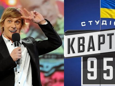 Куди зник Степан Казанін: що відомо про життя зірки «Кварталу 95» зараз 