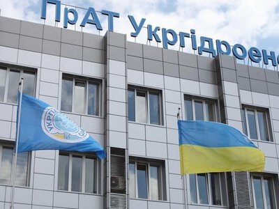 Укргідроенерго заплатить 18 млн грн за експертизу власних контрактів: держкомпанія пояснює потребу додаткової перевірки