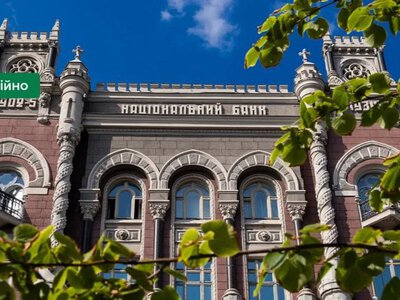 НБУ визнав голову правління Сенс банку Ступака таким, що не відповідає кваліфікаційним вимогам