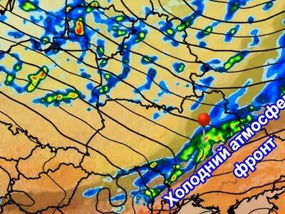 Частину України накриє атмосферна перебудова. Синоптик розповів про грози, тумани та похолодання