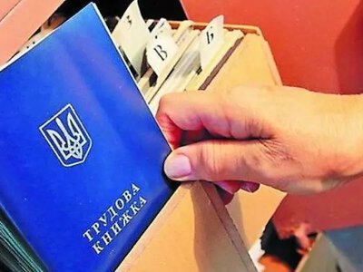 В Україні спростили порядок підтвердження страхового стажу: що варто знати пенсіонерам